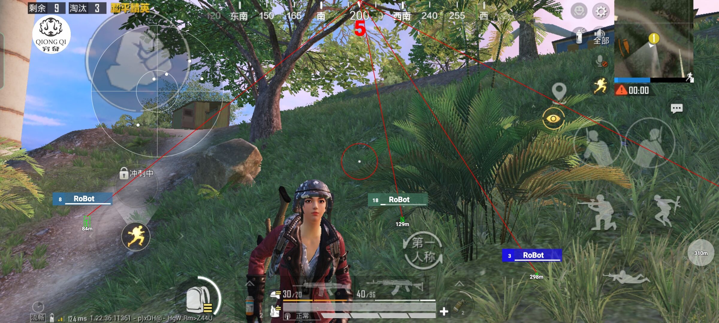 和平精英穷奇直装 - 和平精英透视辅助网怎么用辅助预览图